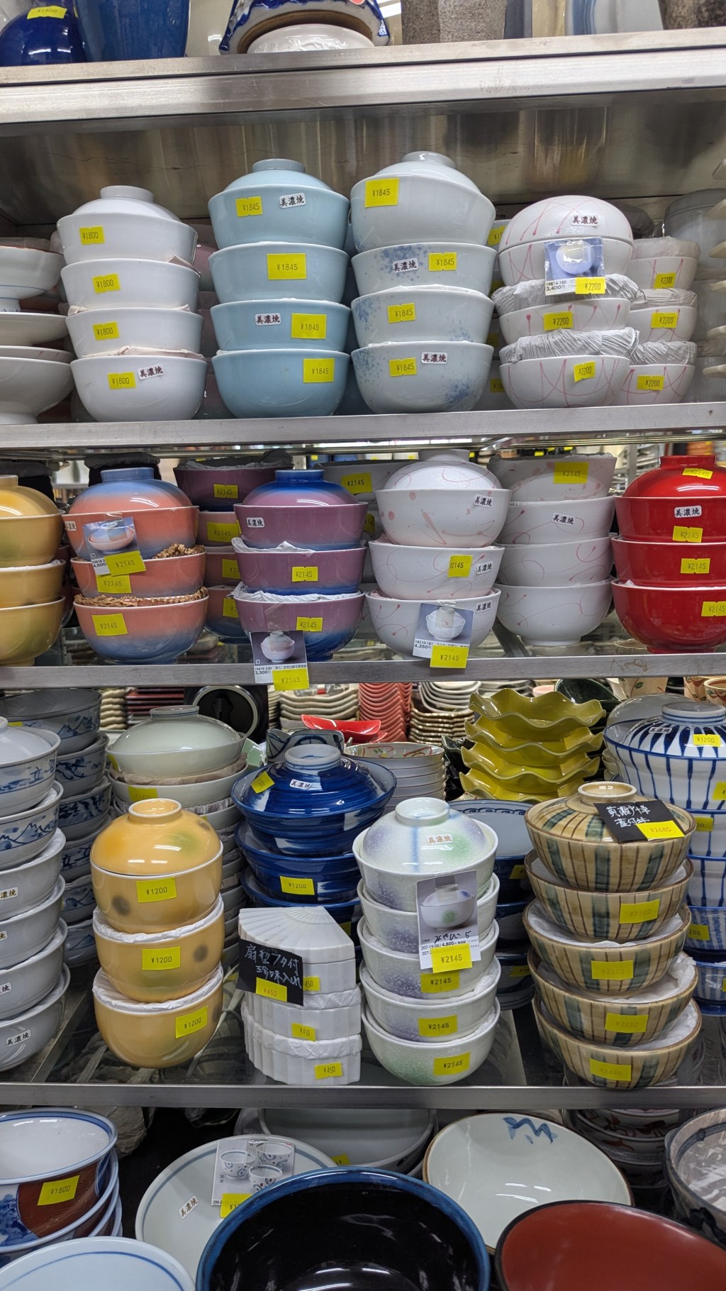 かっぱ橋 (Kappabashi)