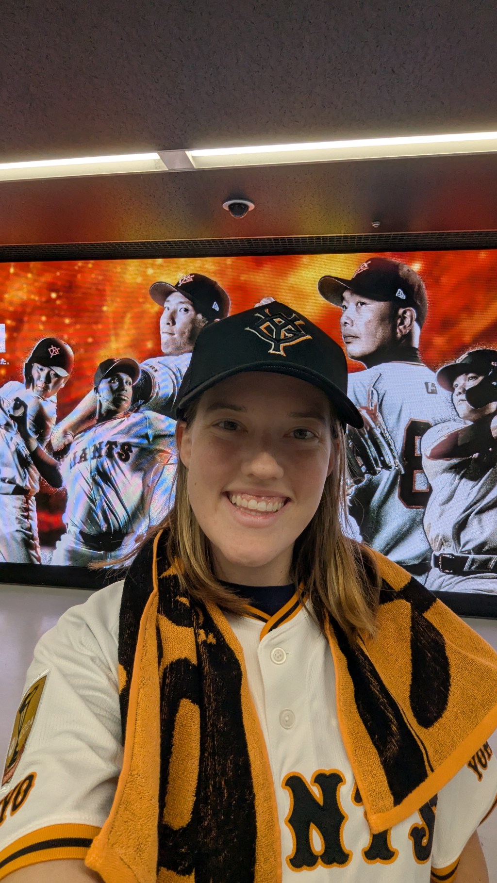 野球 (Yakyū, Baseball)