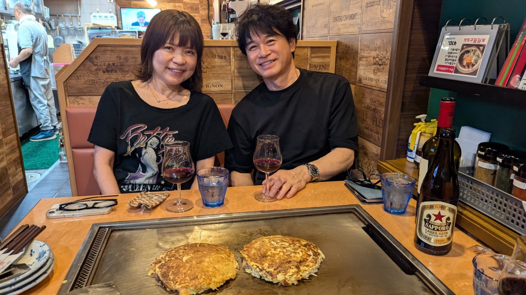 月が好きです(Tsuki ga sukidesu, I like the&nbsp;moon)